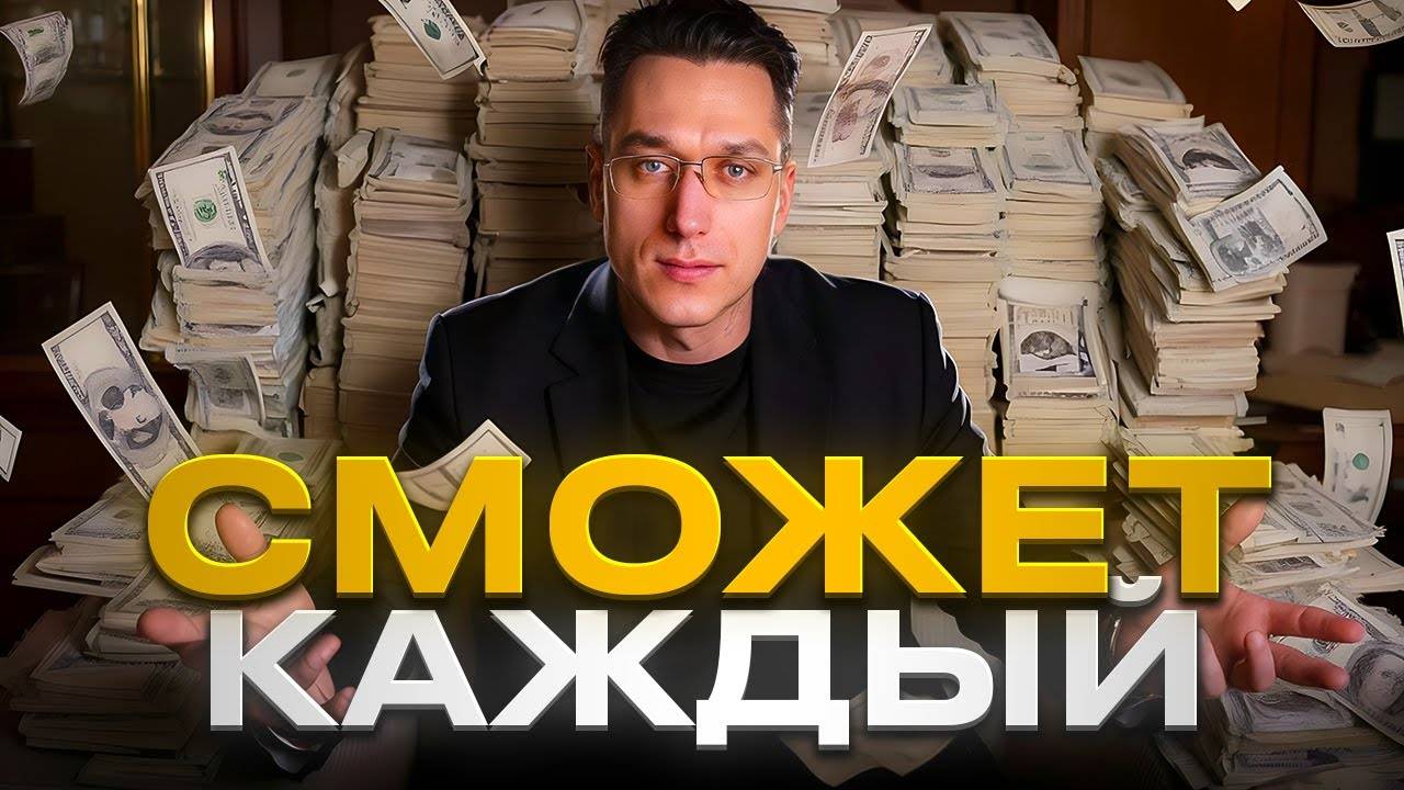 ⚠️ КАК ЗАРАБОТАТЬ ТОРГУЯ ПАМПЫ НА КРИПТЕ | Скальпинг | Трейдинг | Скринер digash | Binance