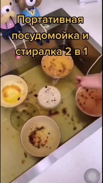 ГАДЖЕТЫ ИЗ КИТАЯ!