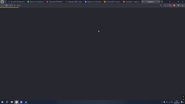 Desktop 2025.06.08 - 14.37.47.04