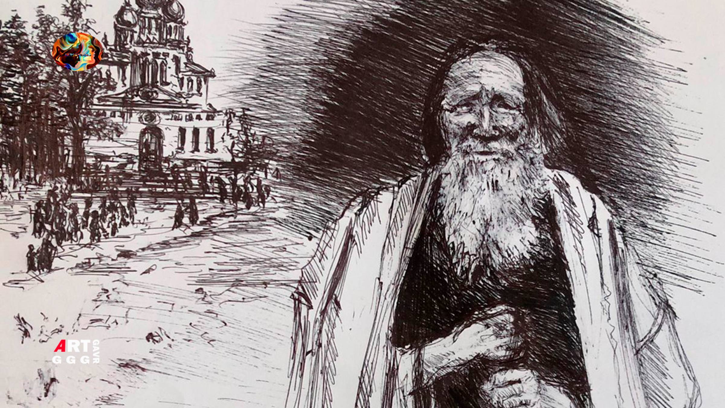 Дзукашвили Валерий. Страж времени