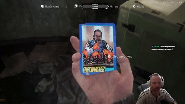 Все прошли и я пройду ПРОХОЖДЕНИЕ The Last of Us Part 2 Remastered
