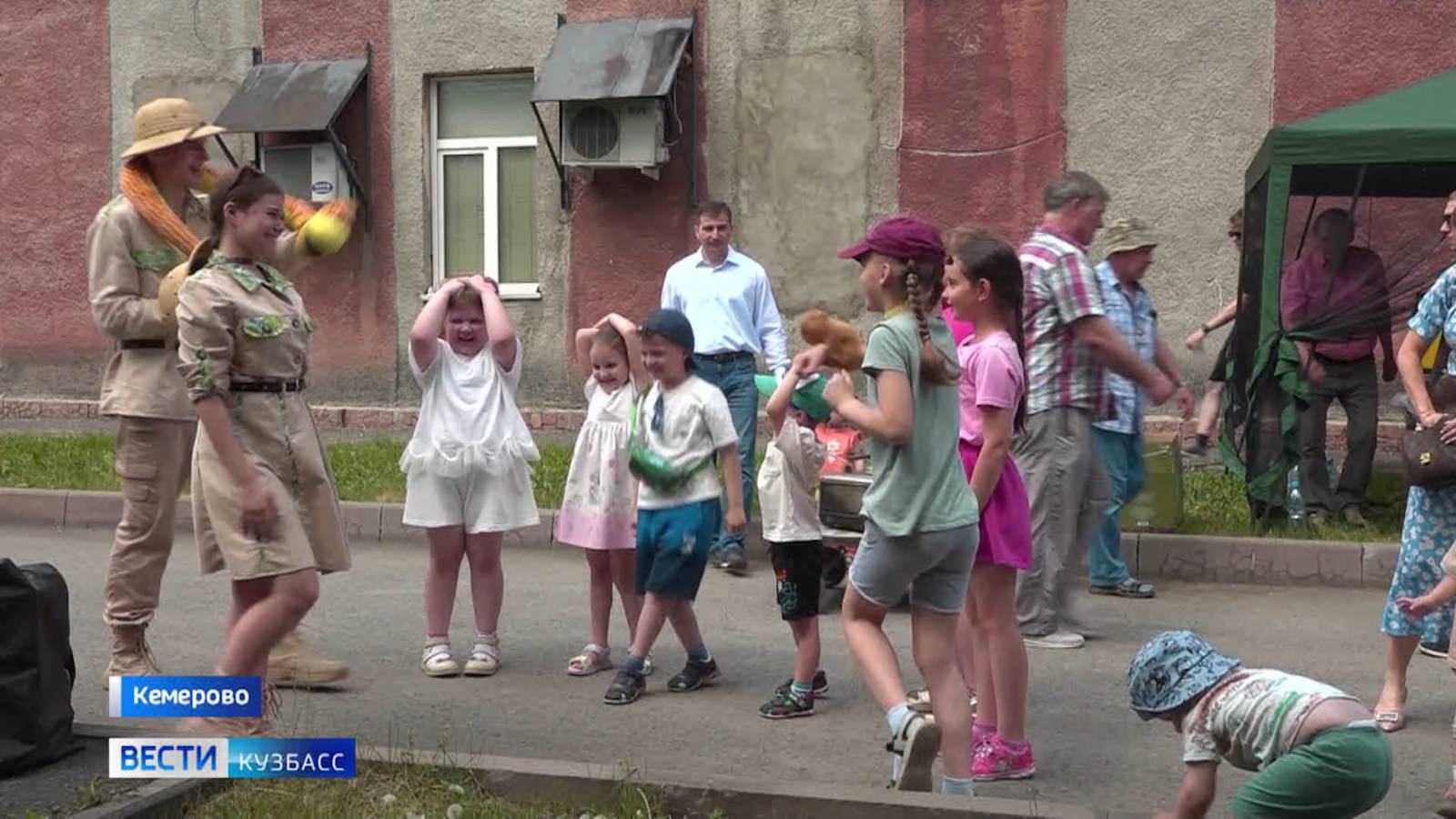 Большой семейный праздник прошёл на территории ГТРК «Кузбасс»