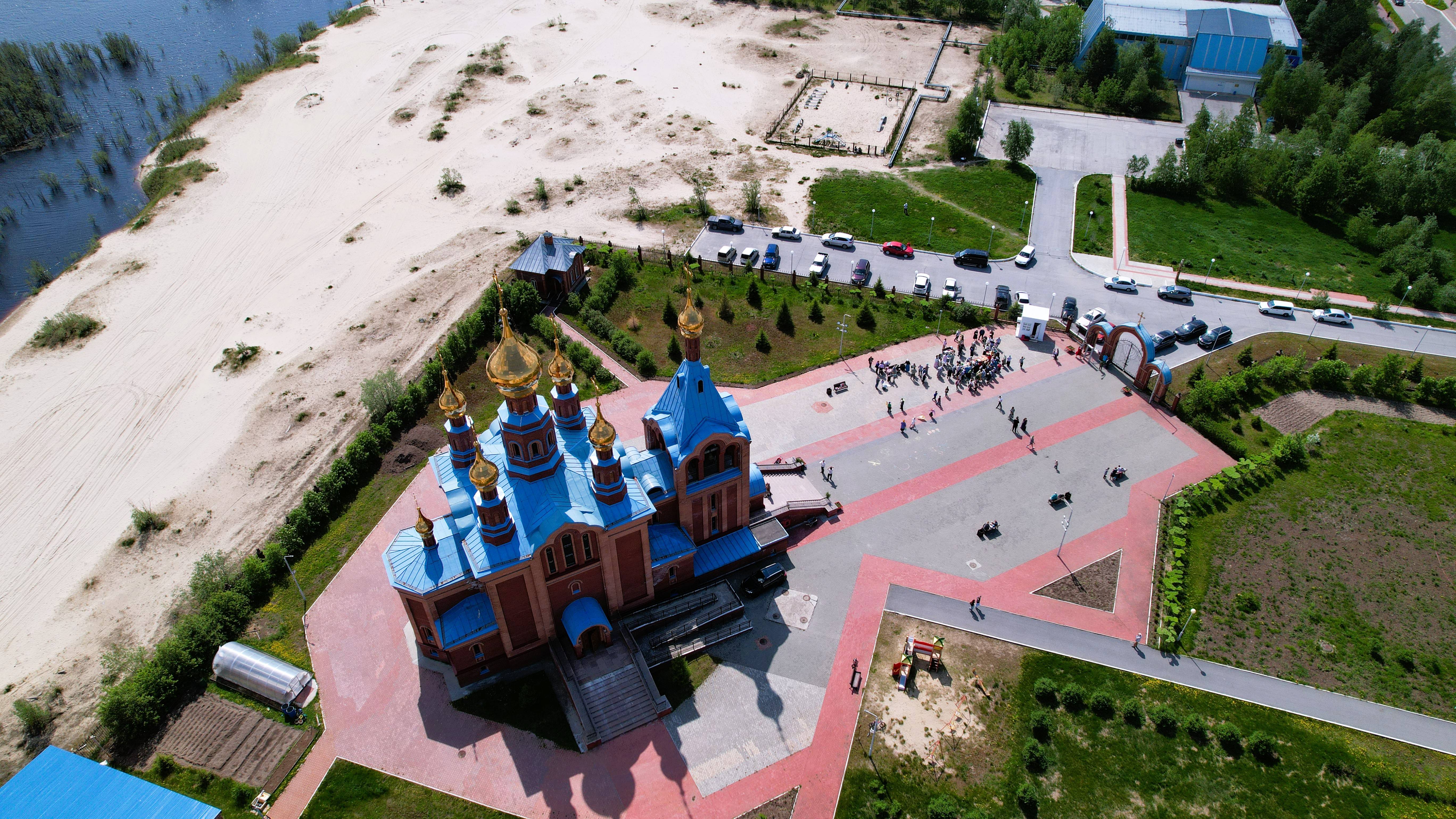 Всех Православных! Поздравляю со Светлой Троицей!