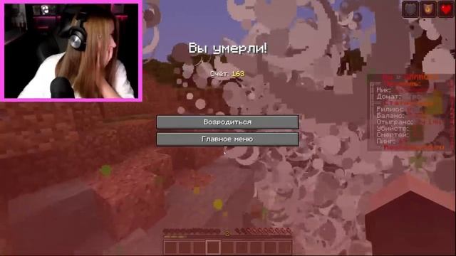 Domer Grief Проверяю ПК Стримерши на прочность ДИНАМИТОМ! Выдержит Троллинг