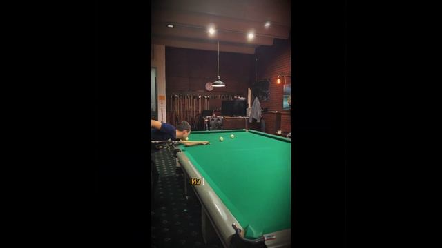 ДОРАБОТАЛИ КИЙ ИЗ ВЕНГЕ#бильярд #billiards
