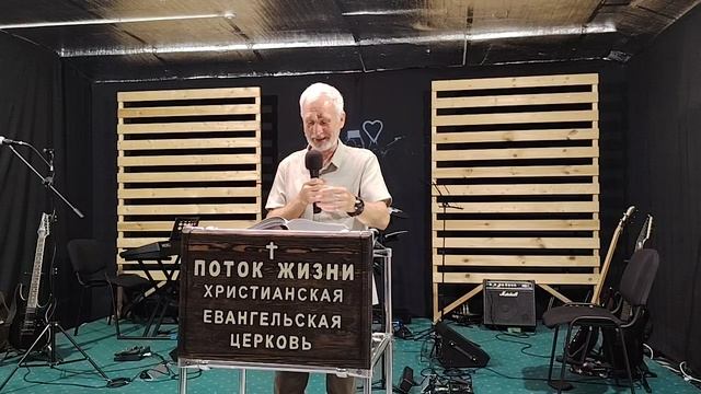 Миссионерская школа. Часть V.