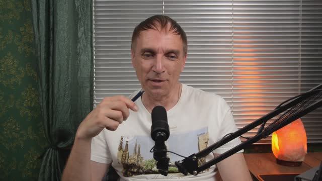 От страха к гармонии