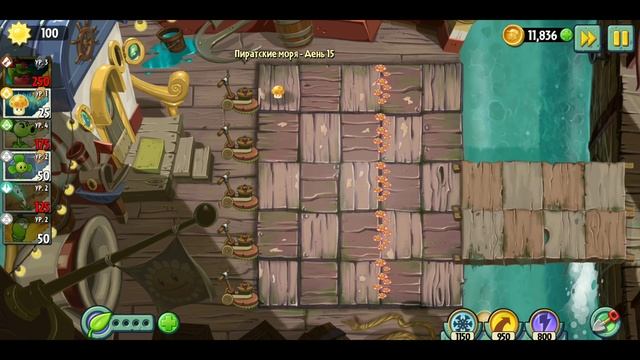 Plants vs. Zombies 2 вышел русификатор