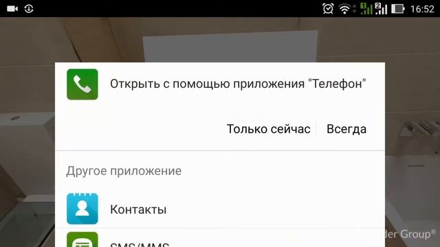 Виртуальная_реальность_для_сети_салонов_керамики_«Кайрос»