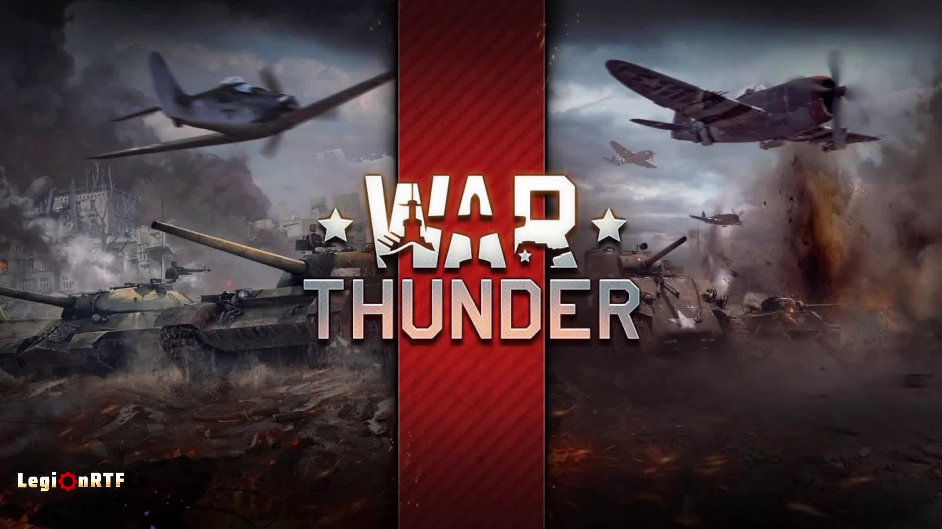 Отдыхаю от мира танков. War thunder.