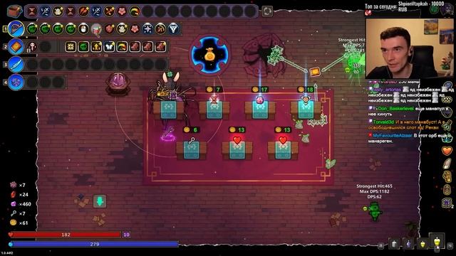 Билд, ломающий игру! // Magicraft #13