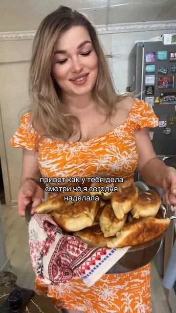 Привет #уралочка #уральскаядевушка