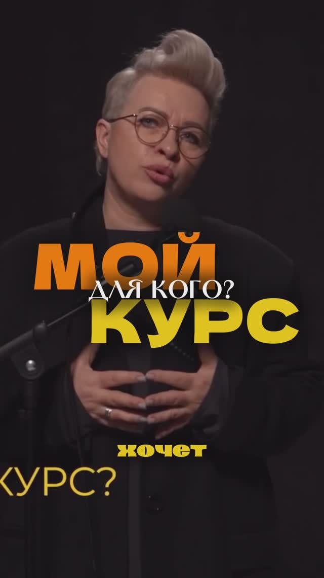 📅 НАЧНИТЕ ИЗМЕНЯТЬСЯ УЖЕ СЕГОДНЯ!
Переходите по ссылке https://menshikovapropr.ru/