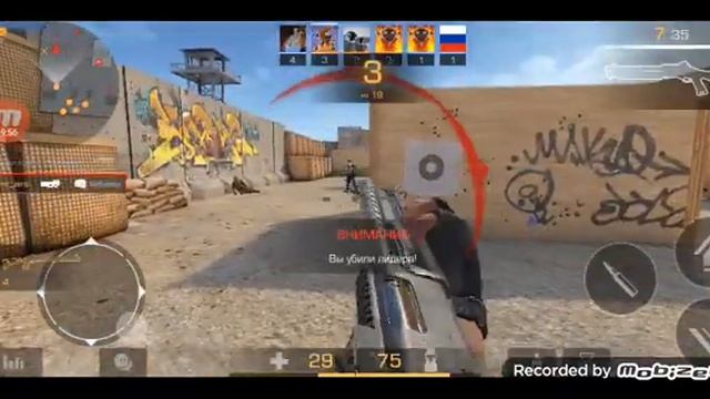 играем в стендофф 2