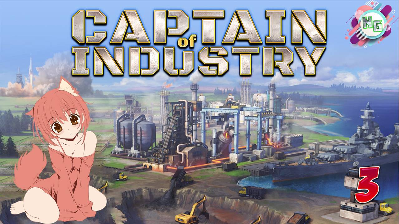 Captain of Industry: Алхимия Ресурсов! Медь, Резина, Уголь!