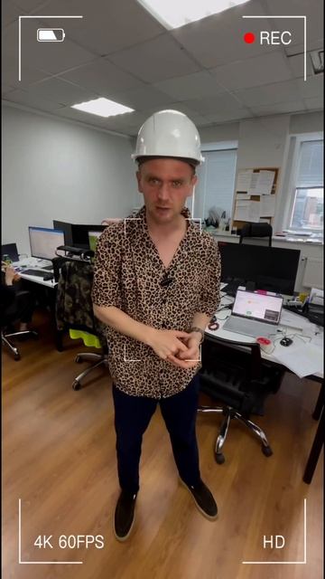 А у вас добрый начальник?)