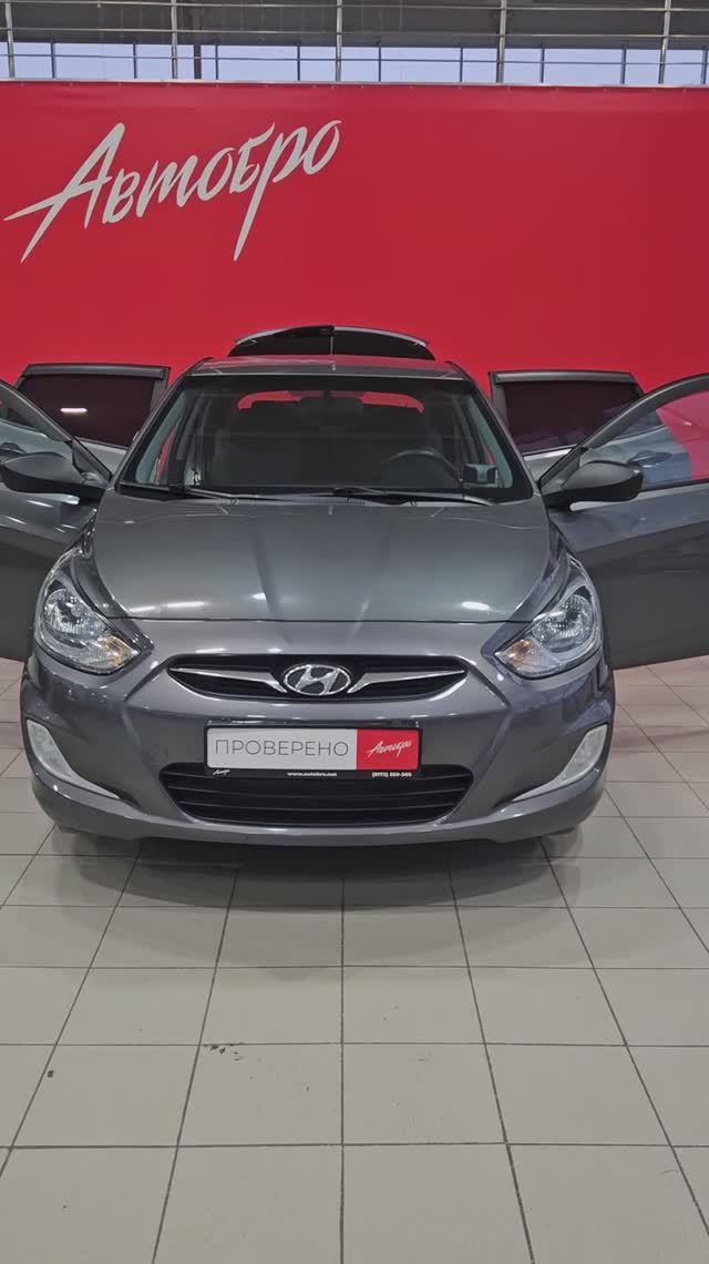 Hyundai Solaris '2013