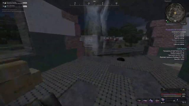 Бартер рш-12//Stalcraft лиманск