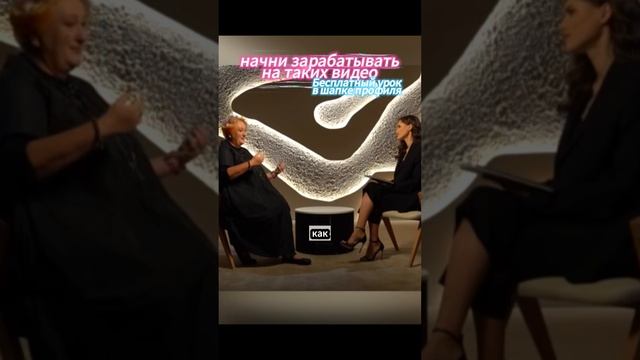 как быть собой