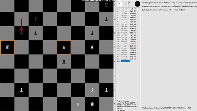 Под занавесом шахматной интриги фигуры плетут заговор, где гениальность ходов сталкивается с матом