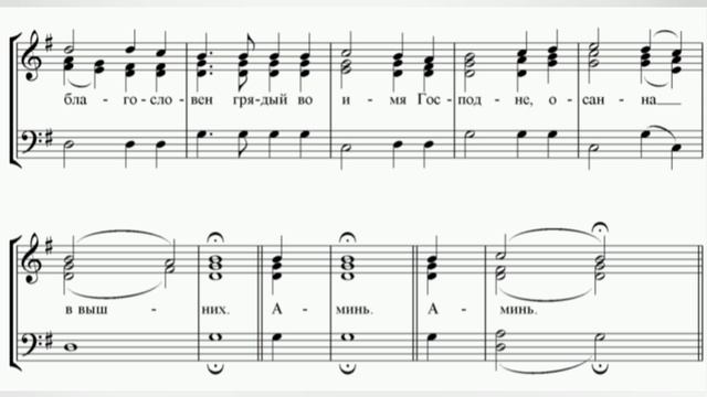 Милость мира. игумена Никифора. (альт)