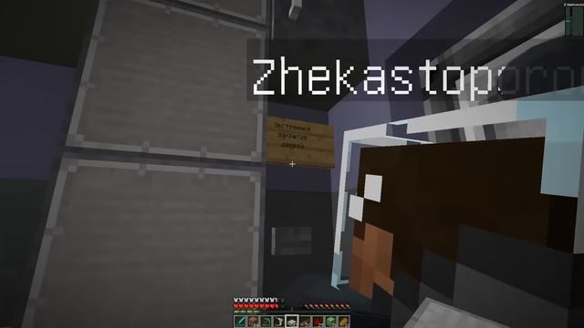 DakPlay НУБ И ПРО ПОСТРОИЛИ ЗАЩИЩЕННЫЙ ДОМ ПРОТИВ ИНОПЛАНЕТЯН НА ЛУНЕ МАЙНКРАФТ ! НУБИК ЛОВУШКА MIN