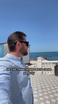 Одно сплошное нытьё #shorts