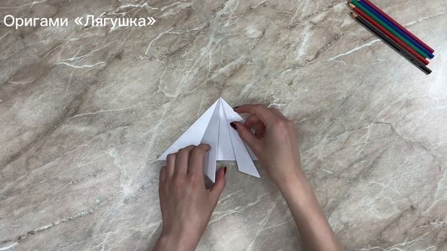 Лягушка