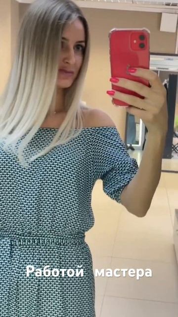 #настроение #счастливаяженщина #любовьксебе #жизньпрекрасна #счастье #женщина #мечтысбываются #море