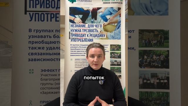 ТОП-10 отговорок зависимого