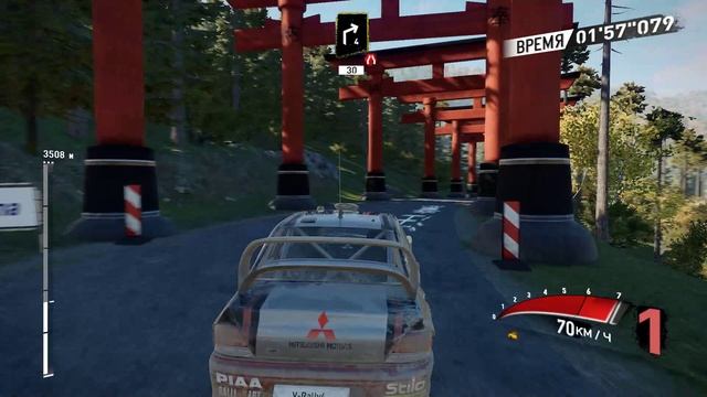 V-Rally 4 Быстрая гонка-Япония