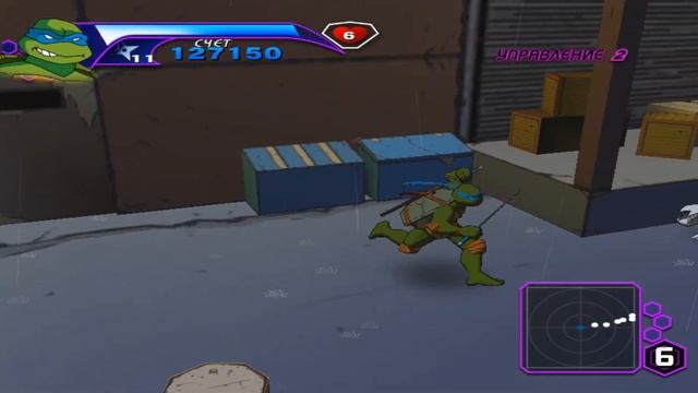 прохождение tmnt 2003  1 серия все меняется