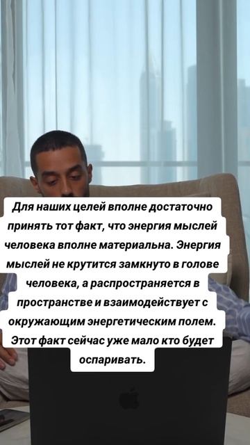 отношения к долгам и кредитам