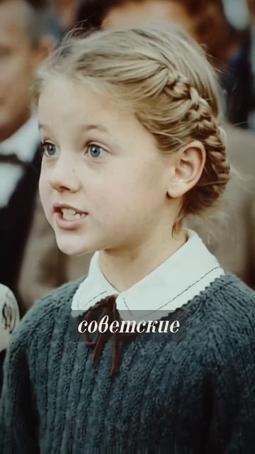 Уникальное архивное видео - советская школьница ещё в 1975 году сделала прогноз на 2025 год.
