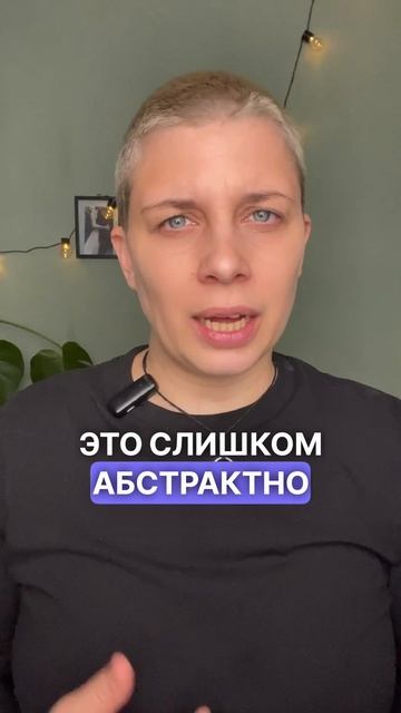Образовательные результаты в курсе