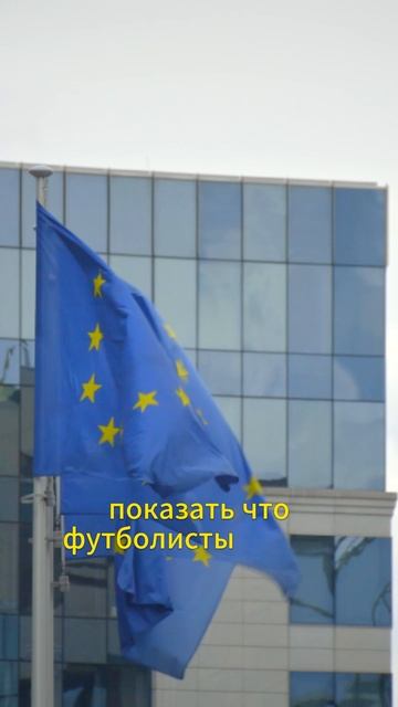 Свободная свобода