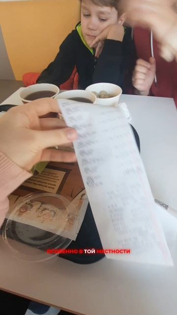 кто из Казани?)