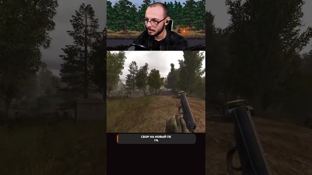 Интерактивный Stalker Anomaly с Чатиком - Стрим