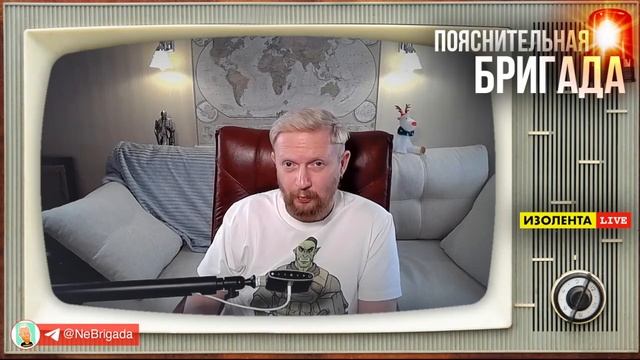 О ситуации с Апти Алаутдиновым и Схиигуменом Гавриилом | Пояснительная Бригада выехала