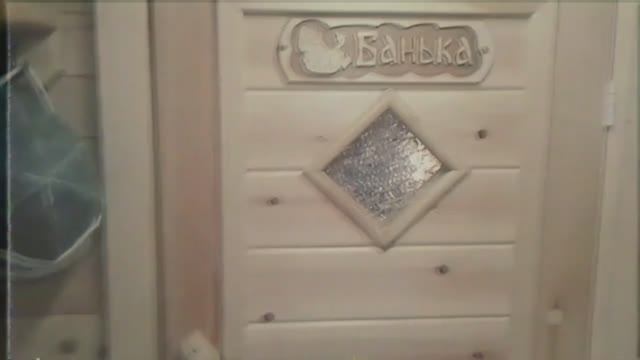 Отзыв о бане-бочке в Казахстане! Вся правда о бане!