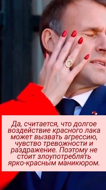 Любителям маникюра на заметку😉