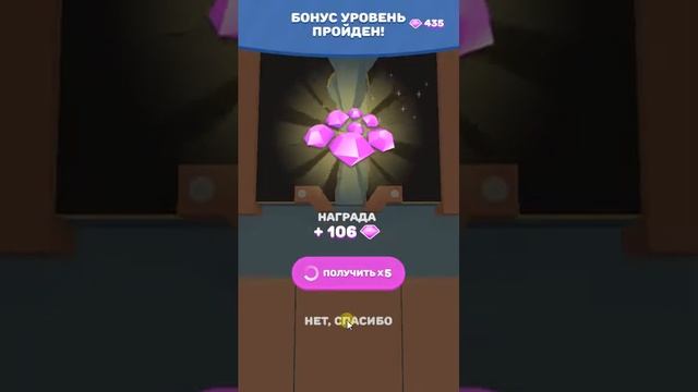 Прохождение Sand Balls уровни с 1 по 10