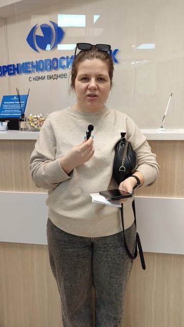 Отзыв о лазерной коррекции зрения в клинике "Зрение Новосибирск", 88001009876