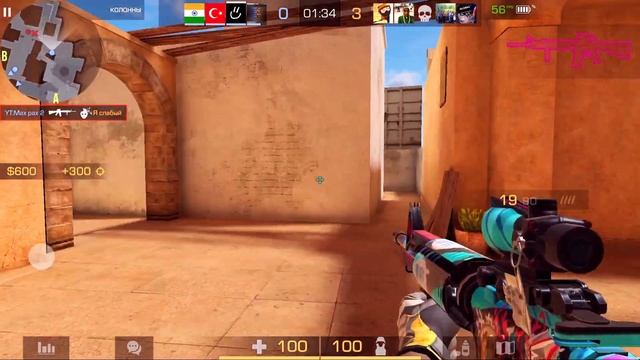Фраг мувик Standoff 2 Shadowraze x Showdown