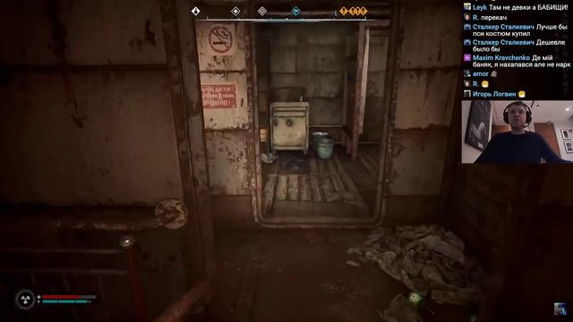 Папич играет в STALKER 2, Heart of Chornobyl! Султан болотный! 36