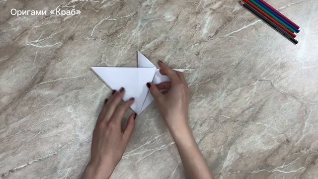 Краб