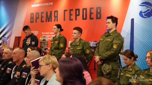 «Они защищают не только Родину, они защищают всё человечество»