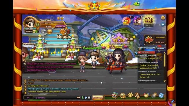 Поиграли с Максимом в бумз, новая пиратка DDTANK INFINITY 12.5