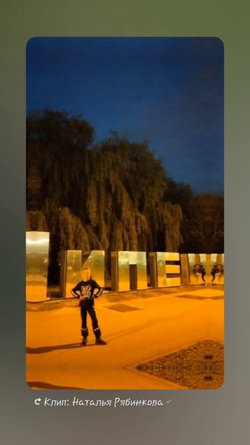 С днем рождения, с 13-ти летием, сынуля!!!!