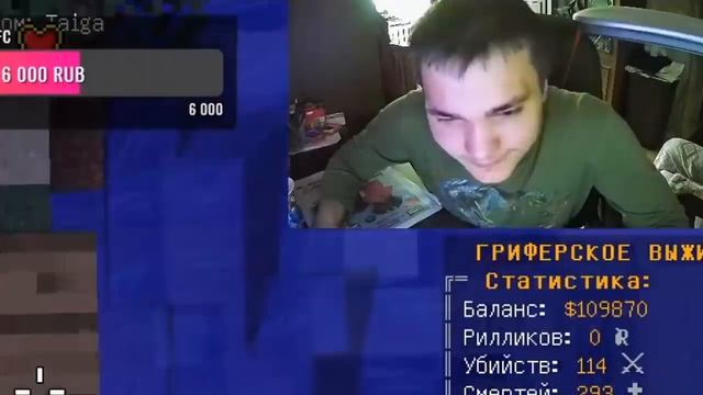 Domer Grief ДОНАЧУ 20 000 Р. СТРИМЕРУ БЕЗ ЗРИТЕЛЕЙ ЕСЛИ ВЫПОЛНИТ ЗАДАНИЯ в МАЙНКРАФТ